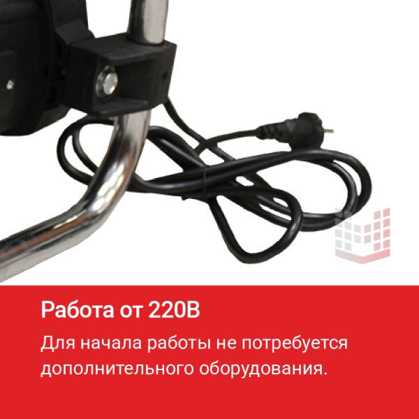 Электропривод глубинного вибратора HODMAN JY160 (220В)